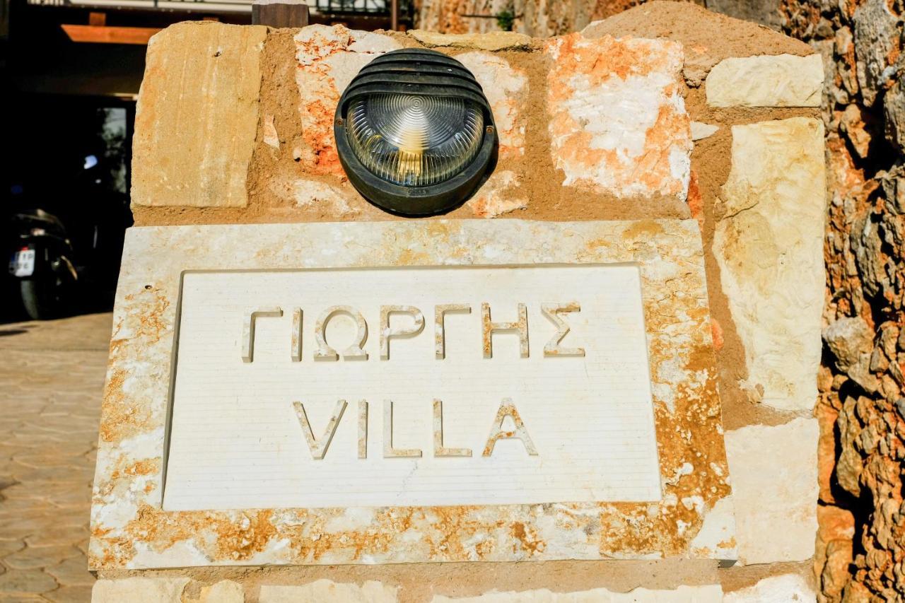 Villa George Kambanion Экстерьер фото